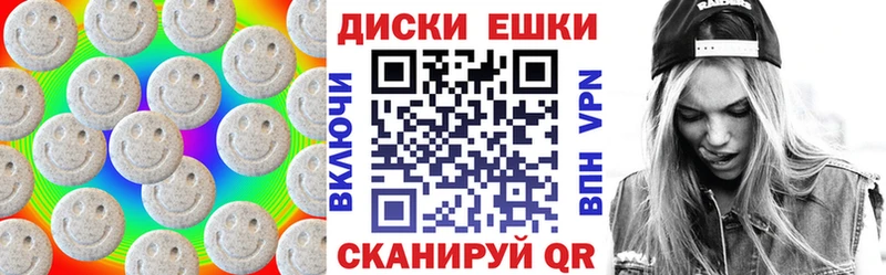 Ecstasy Philipp Plein  это как зайти  Иркутск 