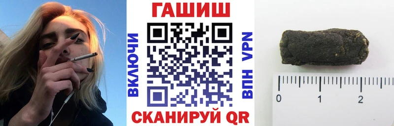 где продают   KRAKEN зеркало  ГАШИШ AMNESIA HAZE  Иркутск 