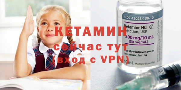прущая мука Надым