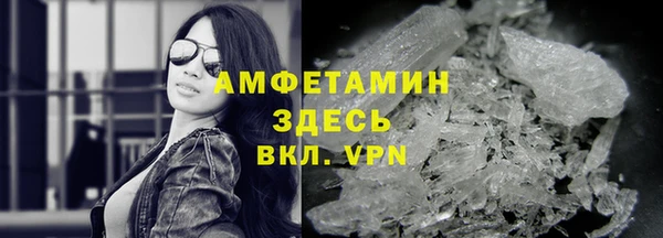 mdma Навашино