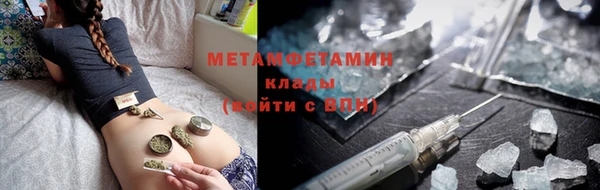 прущая мука Надым