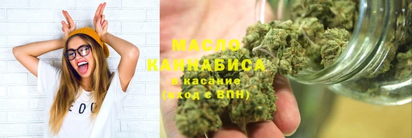 прущая мука Надым