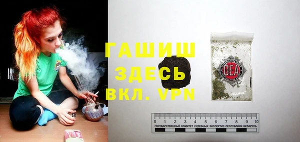 mdma Навашино