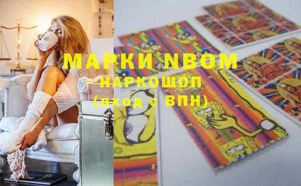прущая мука Надым