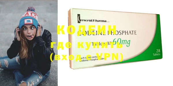 прущая мука Надым