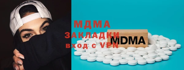прущая мука Надым