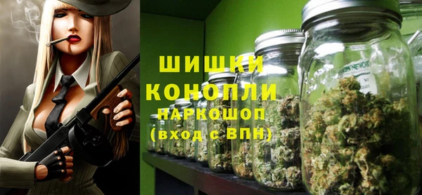 mdma Навашино