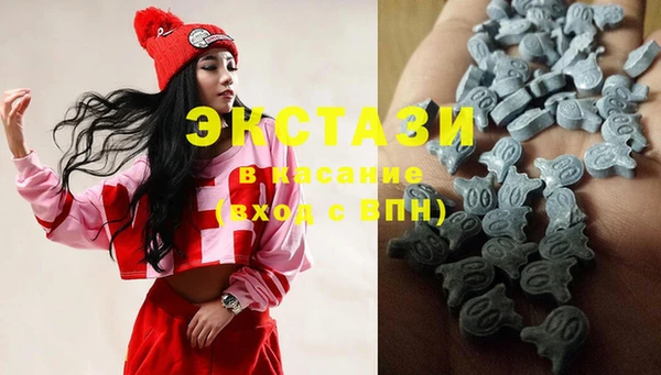 прущая мука Надым