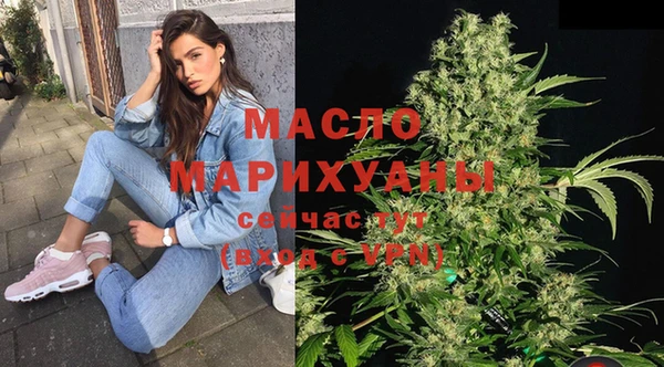 прущая мука Надым