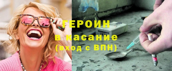 прущая мука Надым