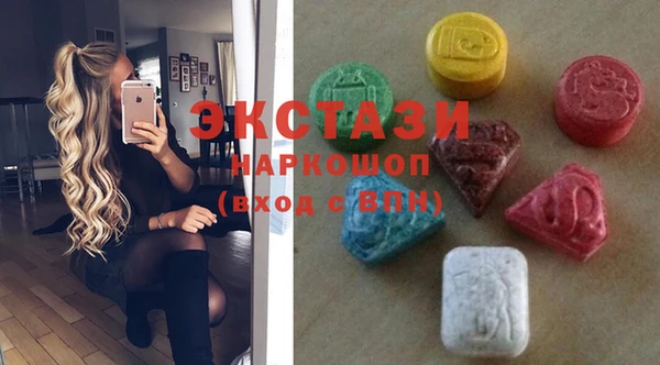 mdma Навашино