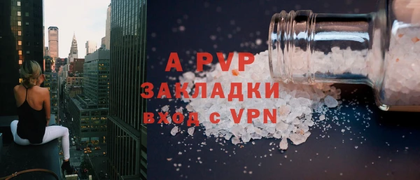 mdma Навашино