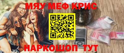 ECSTASY Ирбит