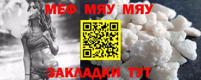 ECSTASY Ирбит