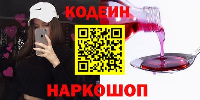 ECSTASY Ирбит