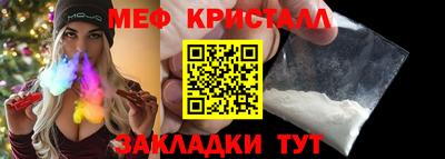 ГАЛЛЮЦИНОГЕННЫЕ ГРИБЫ Изобильный