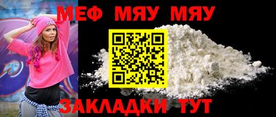 ГАЛЛЮЦИНОГЕННЫЕ ГРИБЫ Ипатово