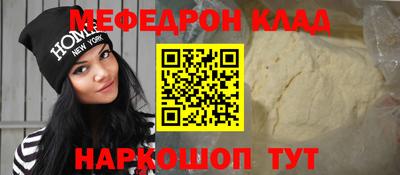 ГАЛЛЮЦИНОГЕННЫЕ ГРИБЫ Изобильный