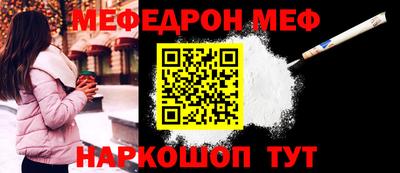 индика Азнакаево