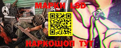 ГАЛЛЮЦИНОГЕННЫЕ ГРИБЫ Изобильный