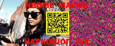 ГАЛЛЮЦИНОГЕННЫЕ ГРИБЫ Ипатово