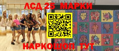 ECSTASY Ирбит