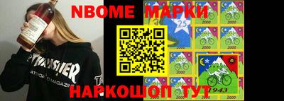 ГАЛЛЮЦИНОГЕННЫЕ ГРИБЫ Ипатово