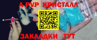 ГАЛЛЮЦИНОГЕННЫЕ ГРИБЫ Ипатово