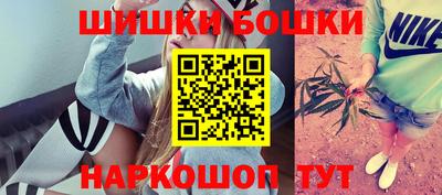 ГАЛЛЮЦИНОГЕННЫЕ ГРИБЫ Изобильный