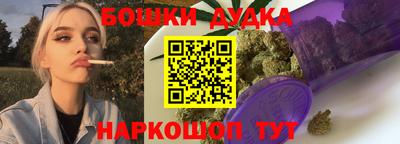 ГАЛЛЮЦИНОГЕННЫЕ ГРИБЫ Изобильный