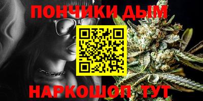 ГАЛЛЮЦИНОГЕННЫЕ ГРИБЫ Изобильный