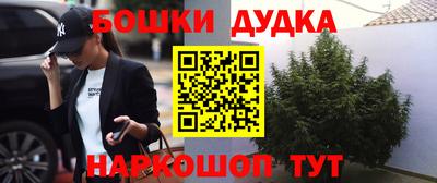 ГАЛЛЮЦИНОГЕННЫЕ ГРИБЫ Изобильный