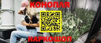 ECSTASY Ирбит