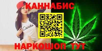 ГАЛЛЮЦИНОГЕННЫЕ ГРИБЫ Изобильный