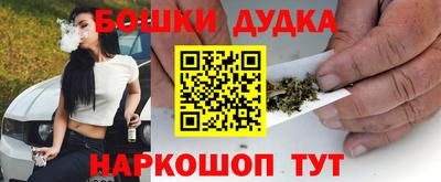 ECSTASY Ирбит