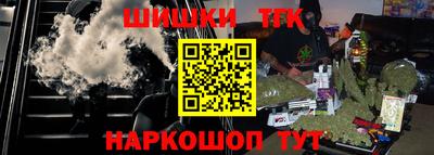 ECSTASY Ирбит