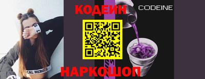 ГАЛЛЮЦИНОГЕННЫЕ ГРИБЫ Ипатово