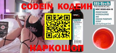 ECSTASY Ирбит