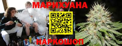 ГАЛЛЮЦИНОГЕННЫЕ ГРИБЫ Ипатово