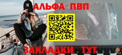 ГАЛЛЮЦИНОГЕННЫЕ ГРИБЫ Ипатово