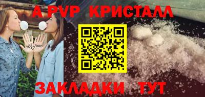 ГАЛЛЮЦИНОГЕННЫЕ ГРИБЫ Ипатово