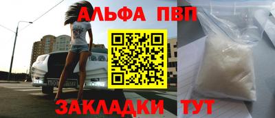 ECSTASY Ирбит