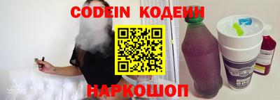 ГАЛЛЮЦИНОГЕННЫЕ ГРИБЫ Ипатово