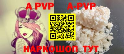 ECSTASY Ирбит