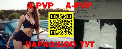 ECSTASY Ирбит