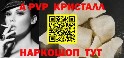 ГАЛЛЮЦИНОГЕННЫЕ ГРИБЫ Ипатово