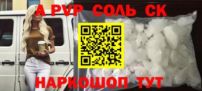 ECSTASY Ирбит