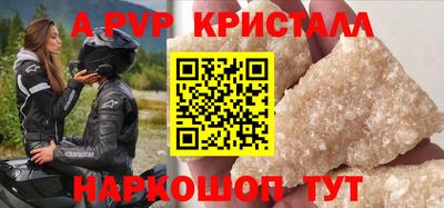 ECSTASY Ирбит
