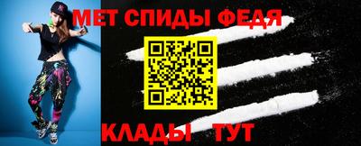 ГАЛЛЮЦИНОГЕННЫЕ ГРИБЫ Ипатово