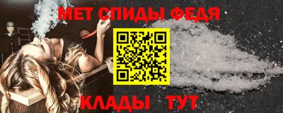 ГАЛЛЮЦИНОГЕННЫЕ ГРИБЫ Ипатово